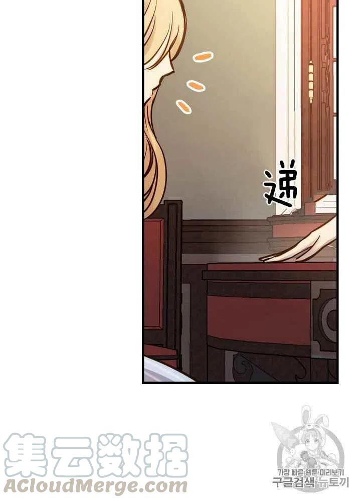 第24话42