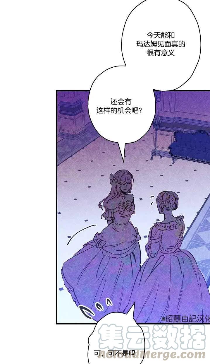 第42话48