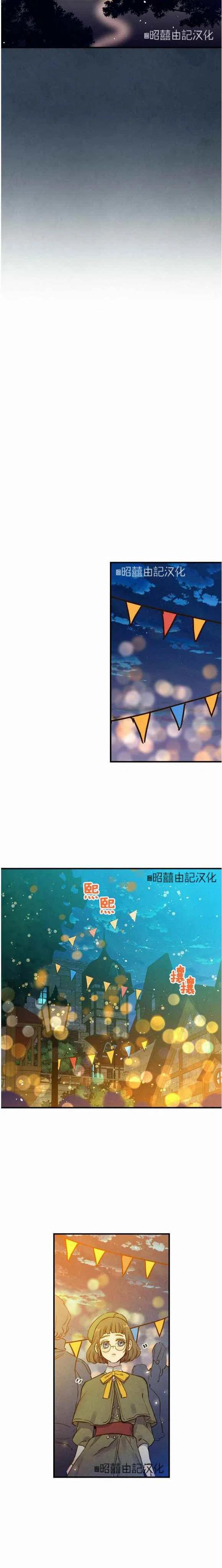 第50话25