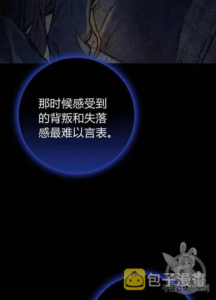 第15话31