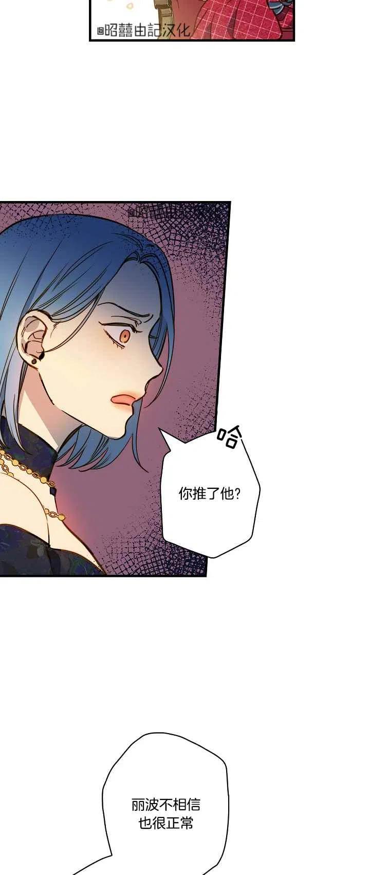 第43话35
