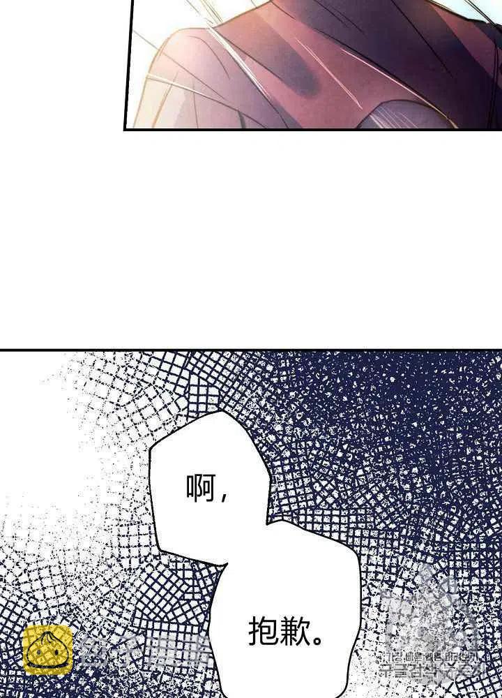 第18话21