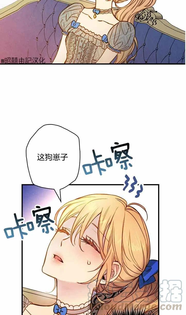 第39话48