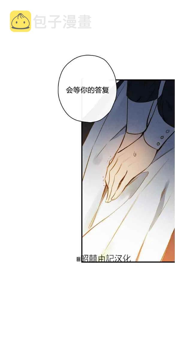 第47话40