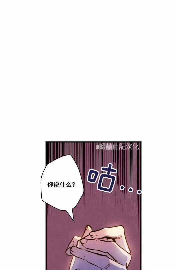 第41话35