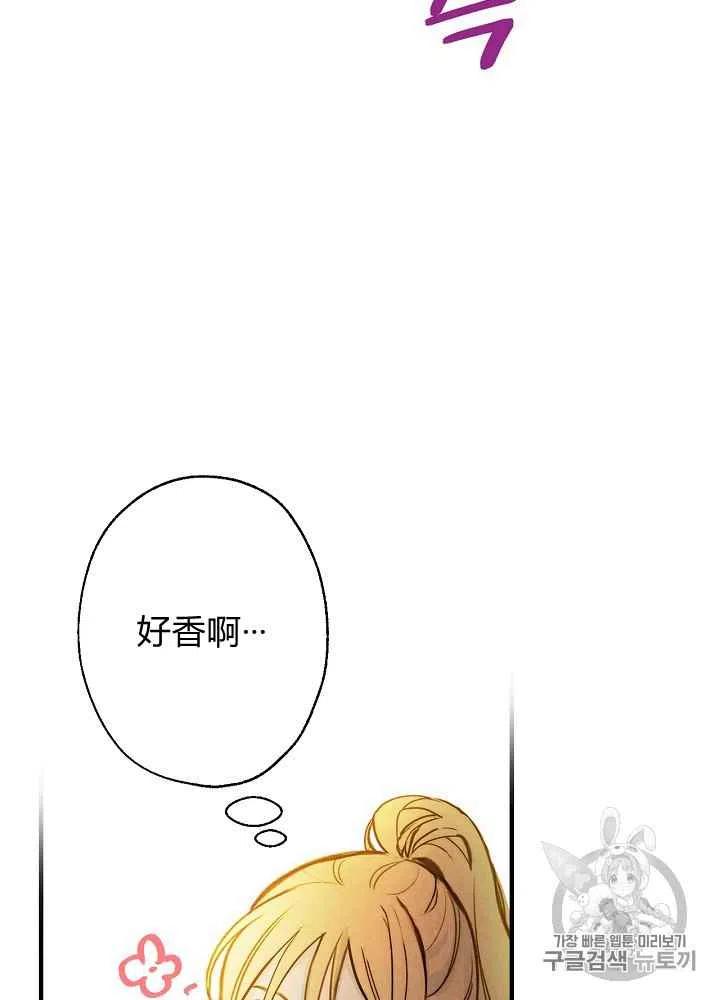 第6话28