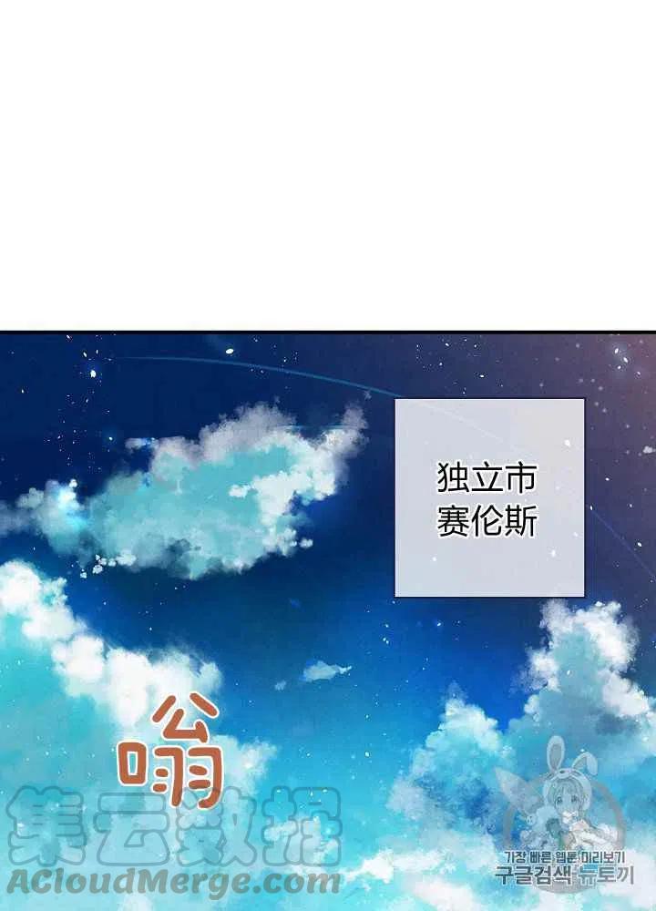 第18话14
