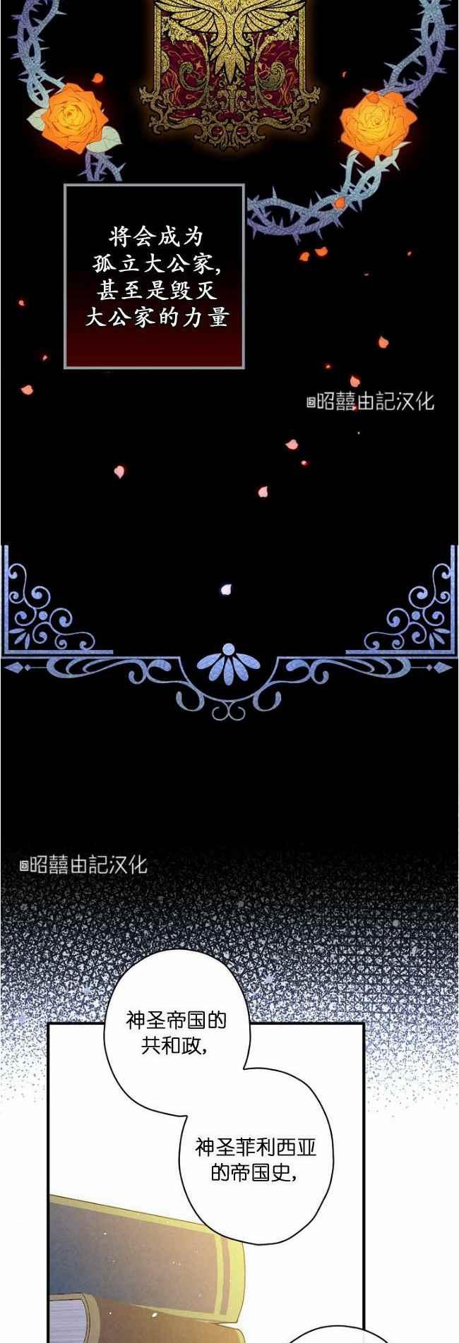 第60话完结33