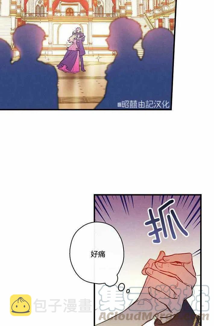 第41话27