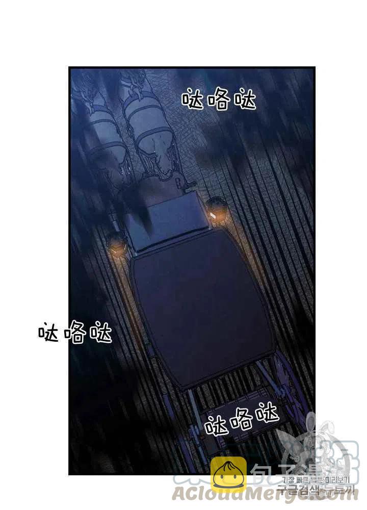 第15话42