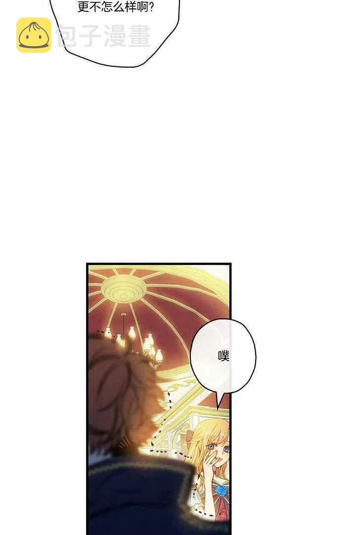 第41话57