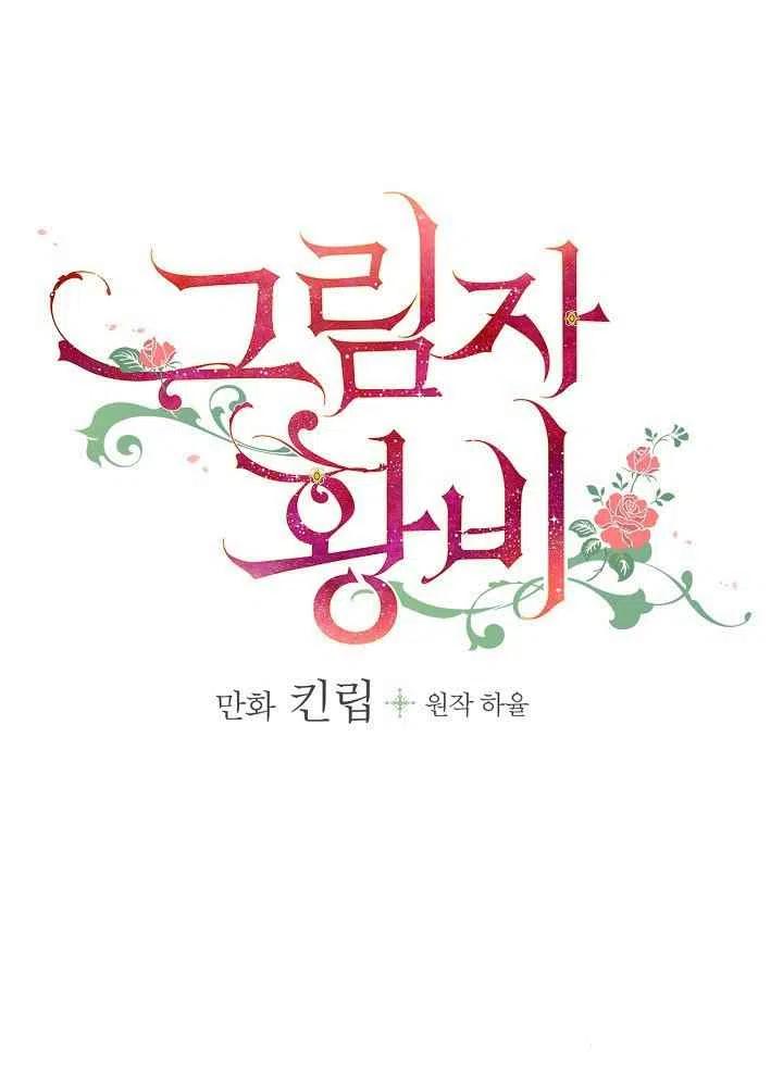 第31话7