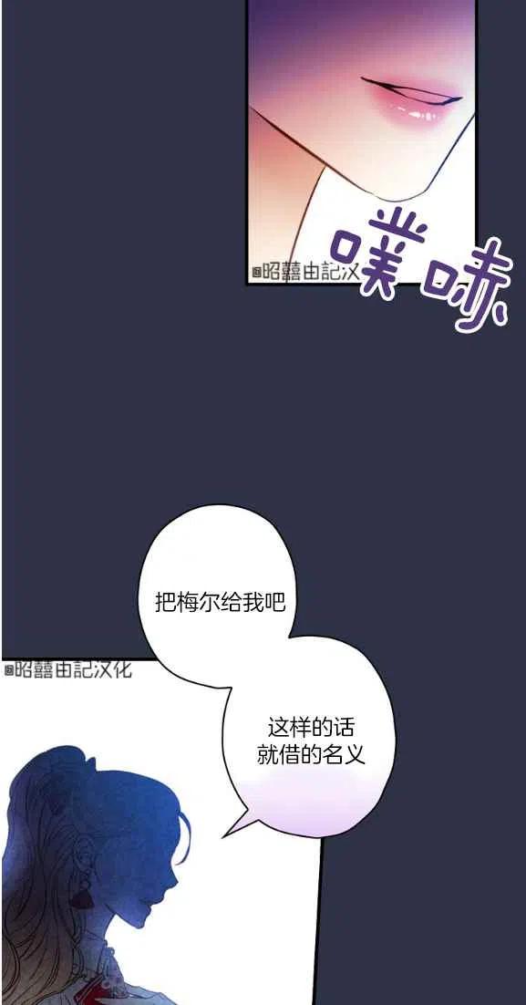 第44话50