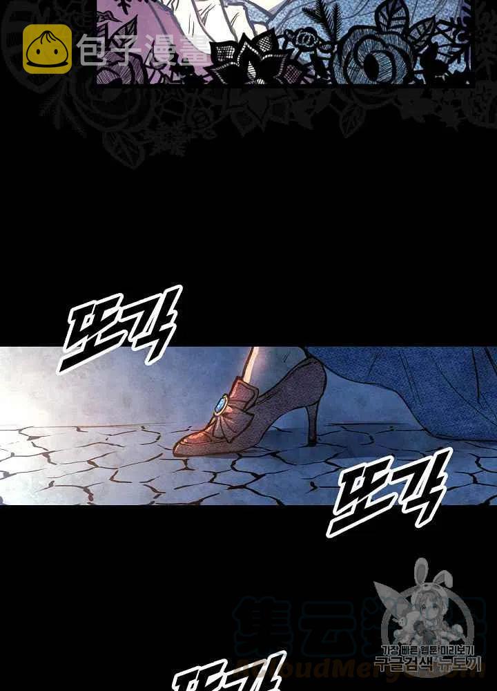 第1话30