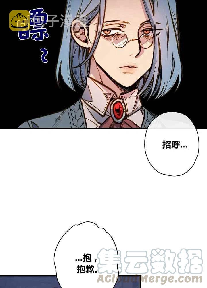 第31话58