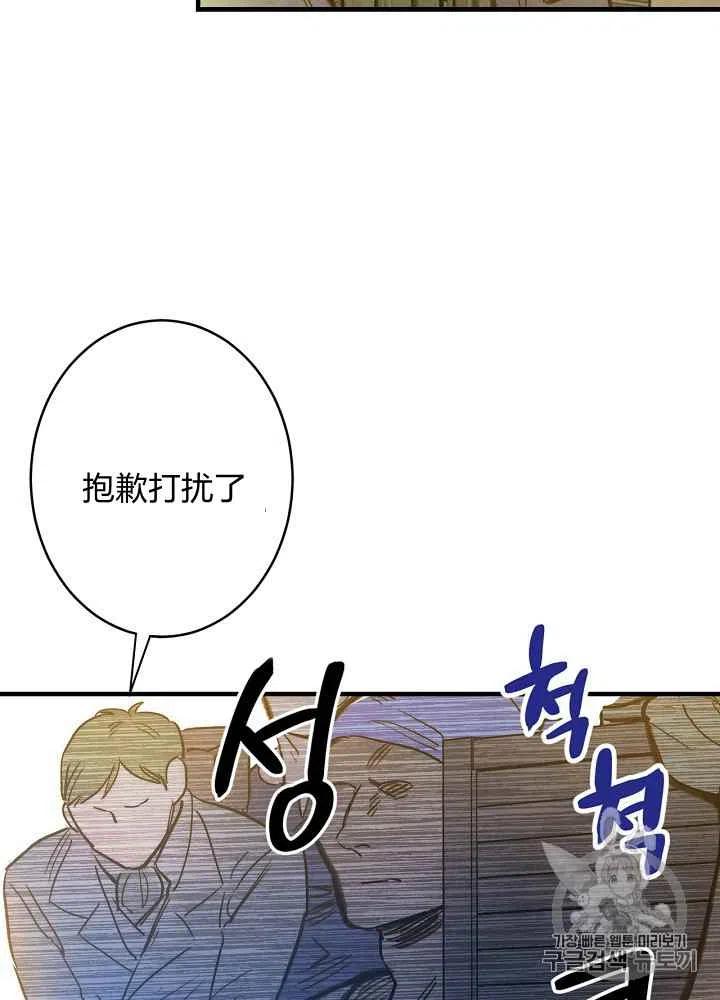 第6话41