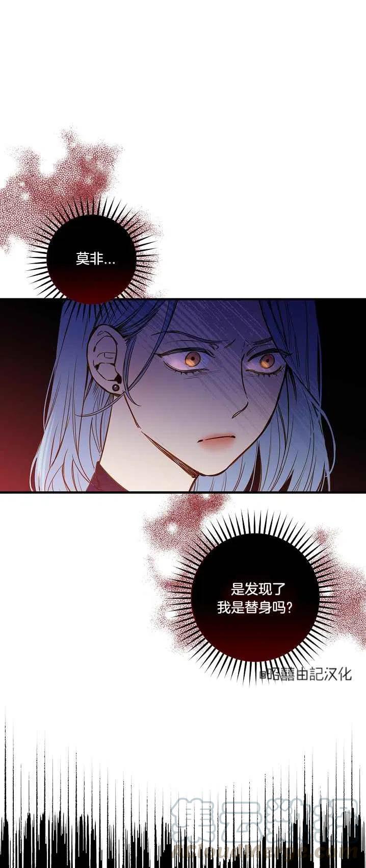 第43话61