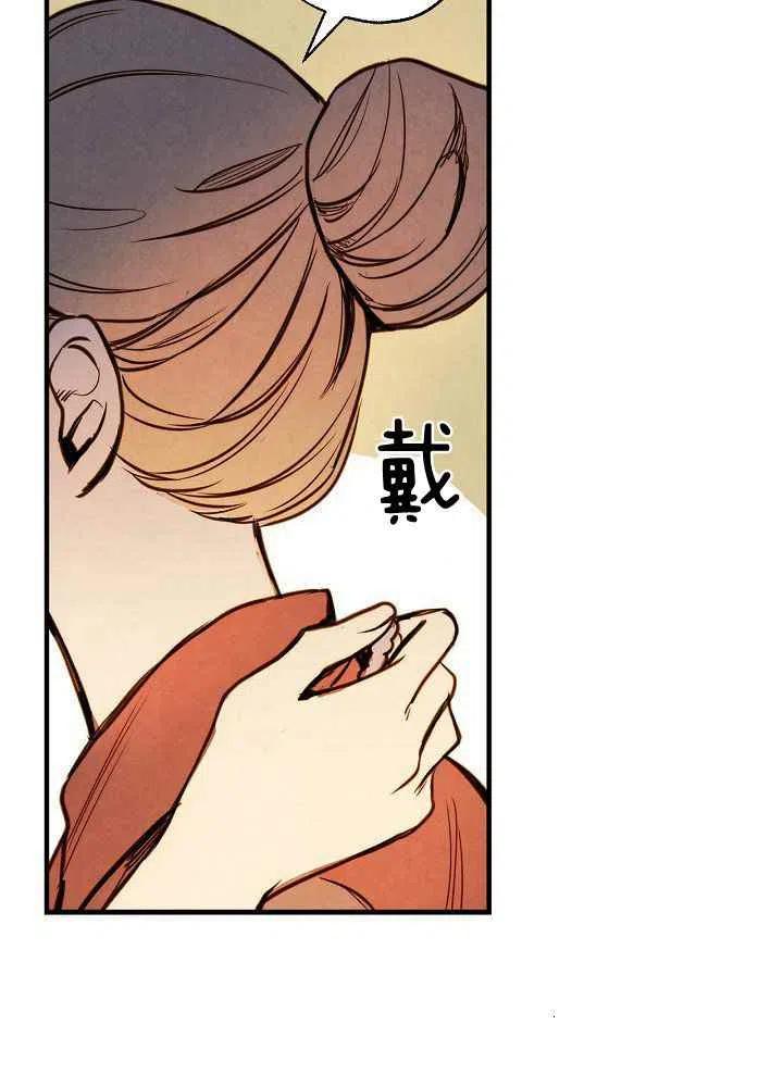 第10话14