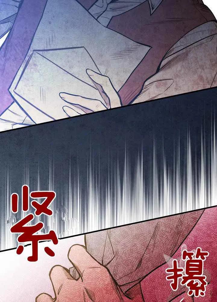 第7话5