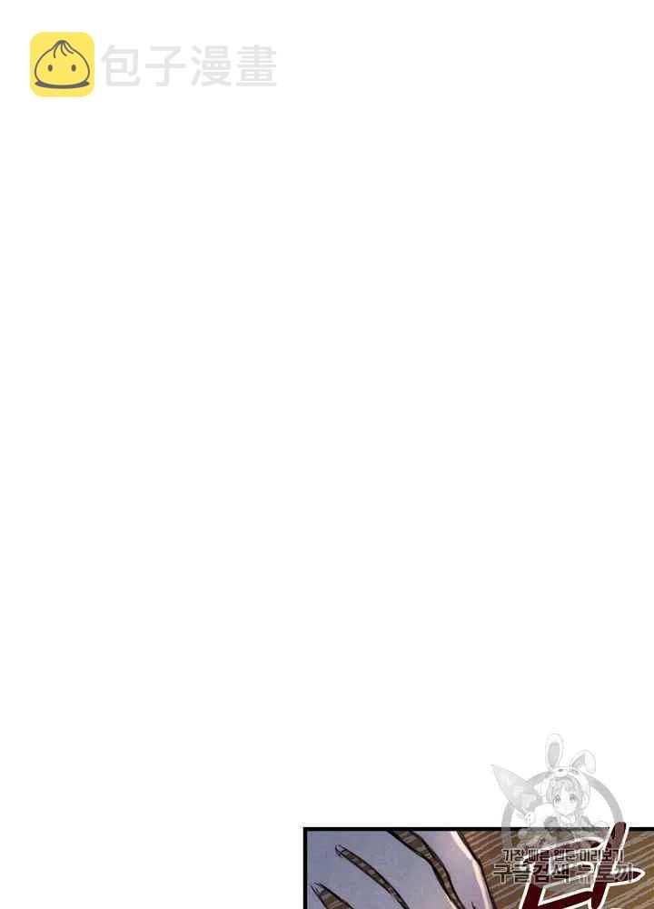 第5话13
