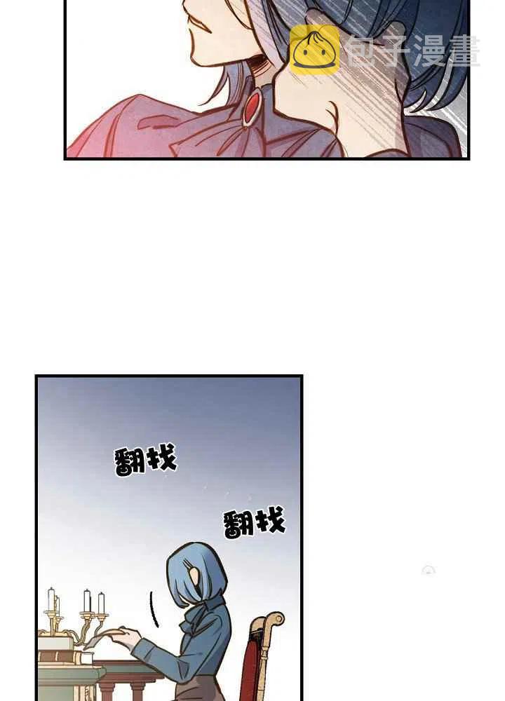 第31话20