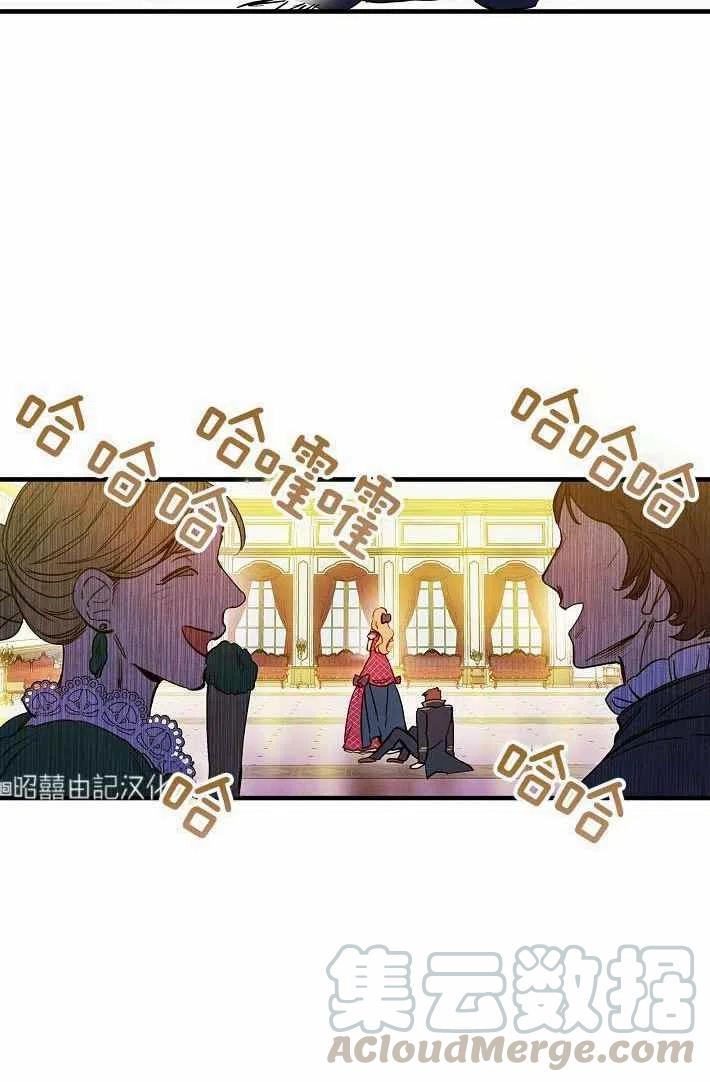 第41话55