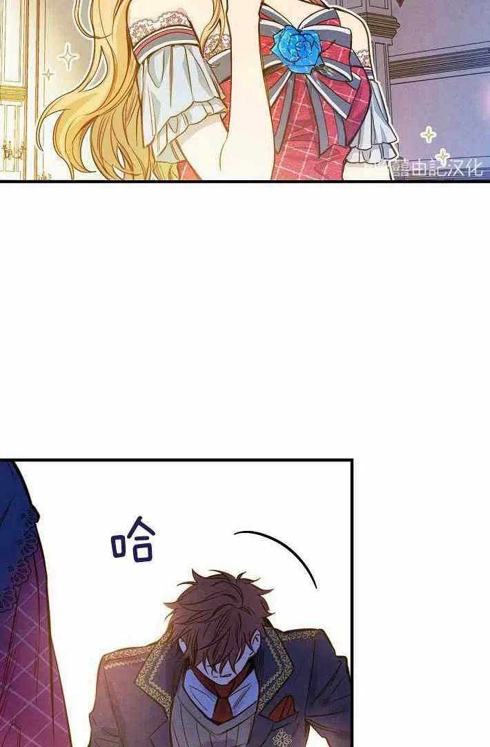 第41话59