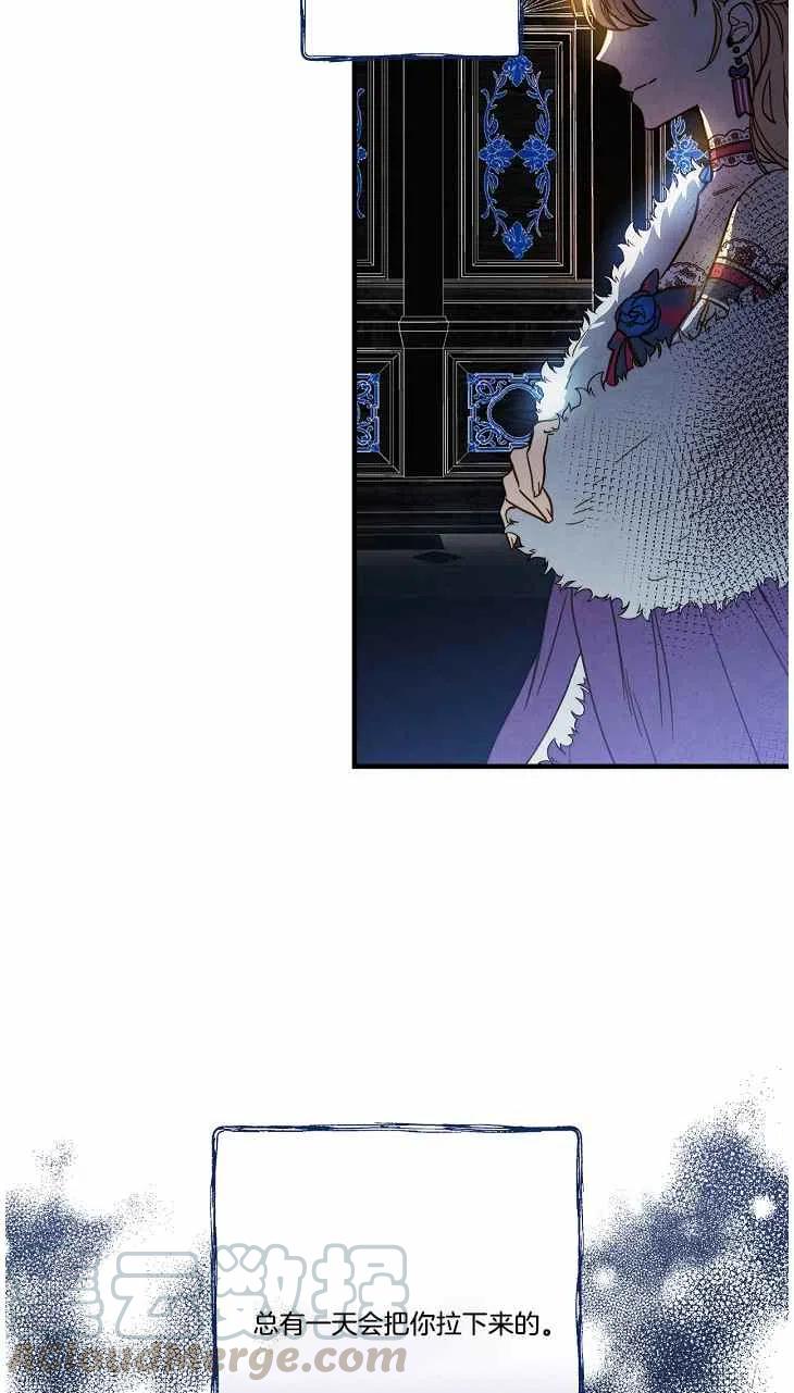 第40话3