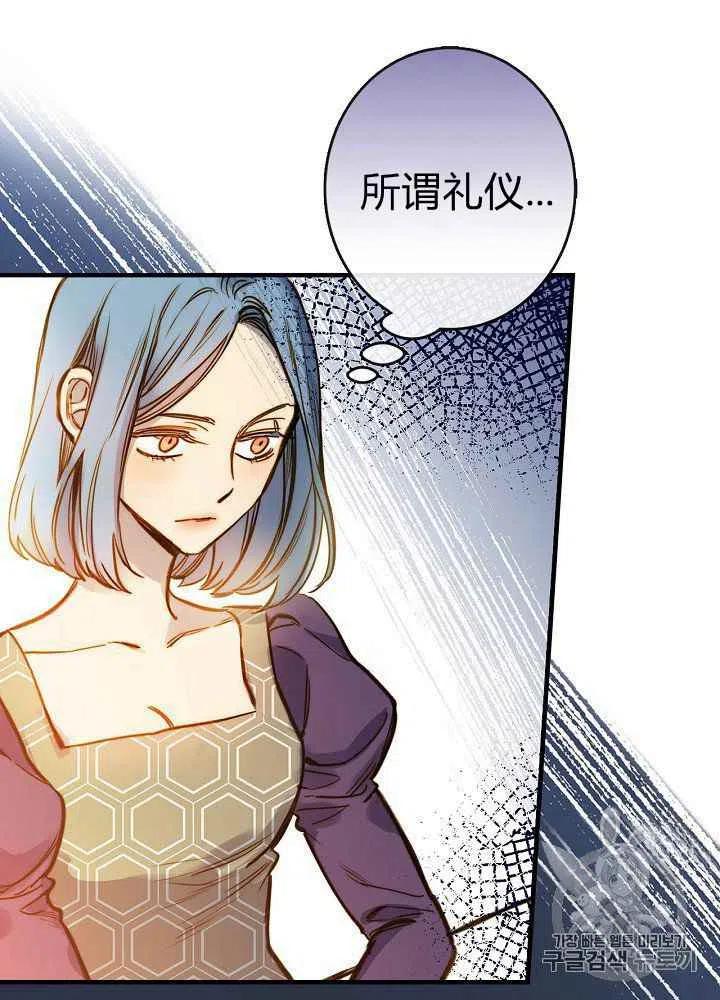 第24话1