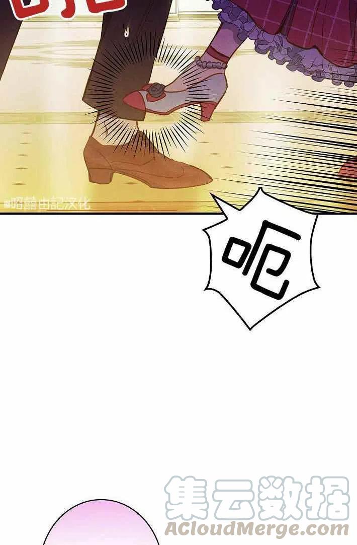 第41话39