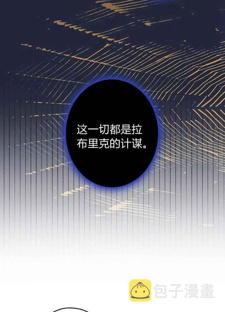 第11话40