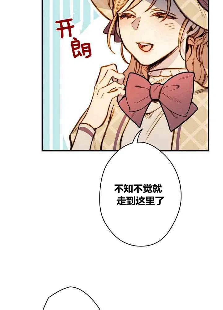 第32话60