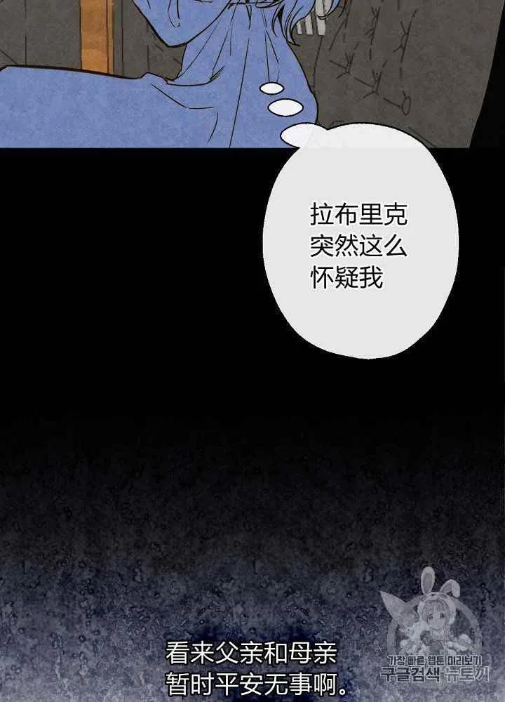 第20话22