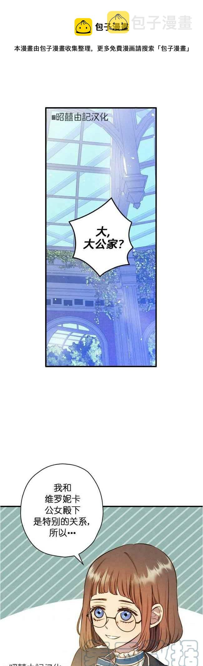 第60话完结0