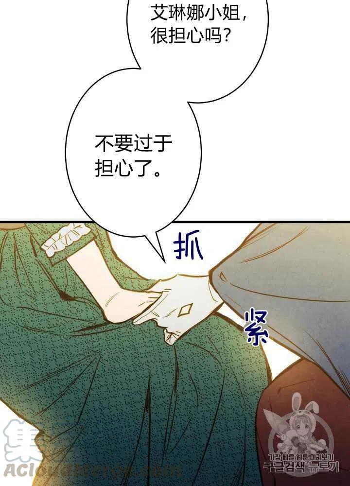 第15话45