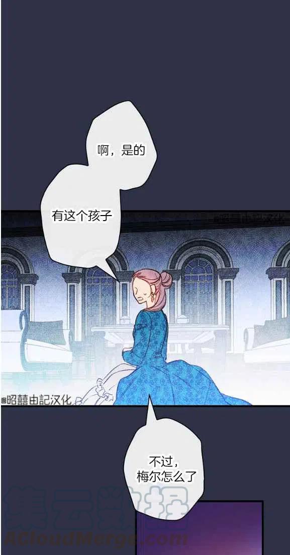 第44话45