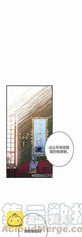 第33话22