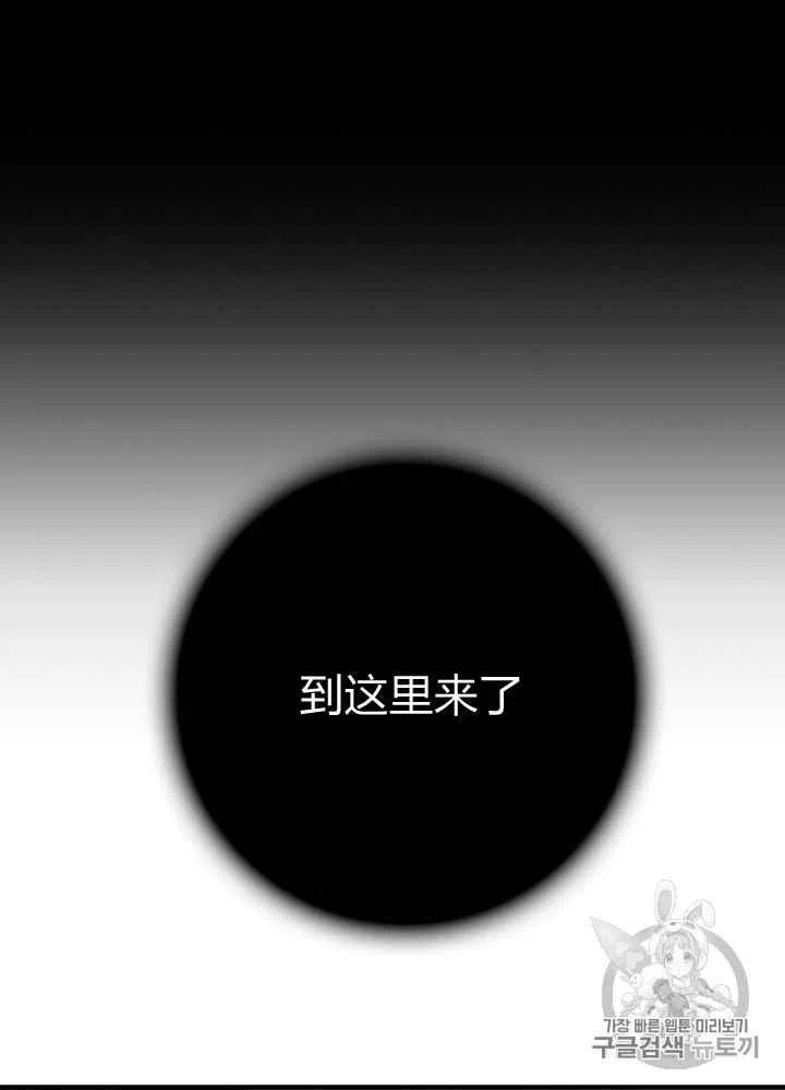 第4话27