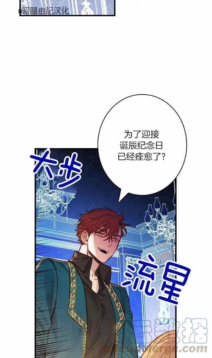 第39话27