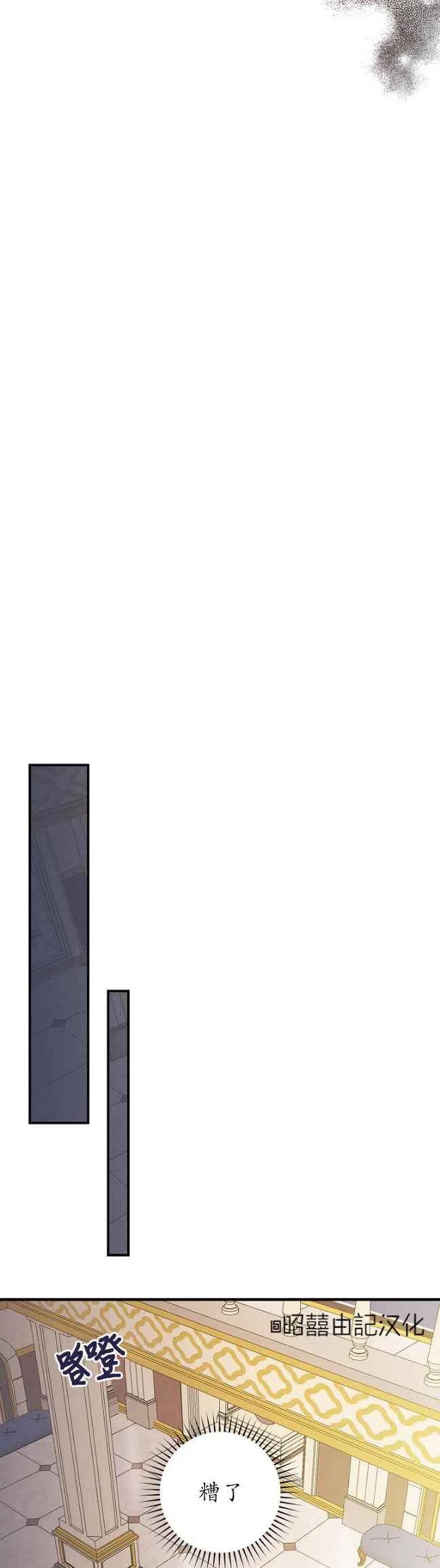 第57话35
