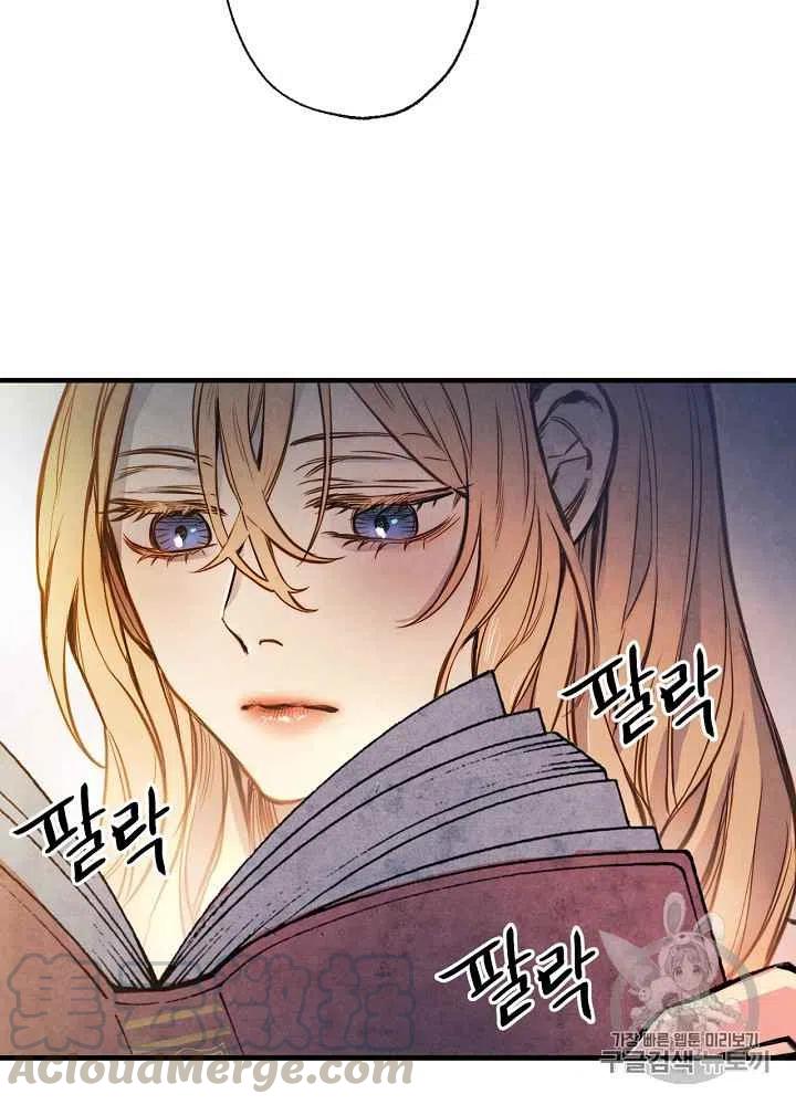 第5话45