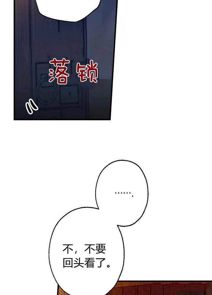 第9话2