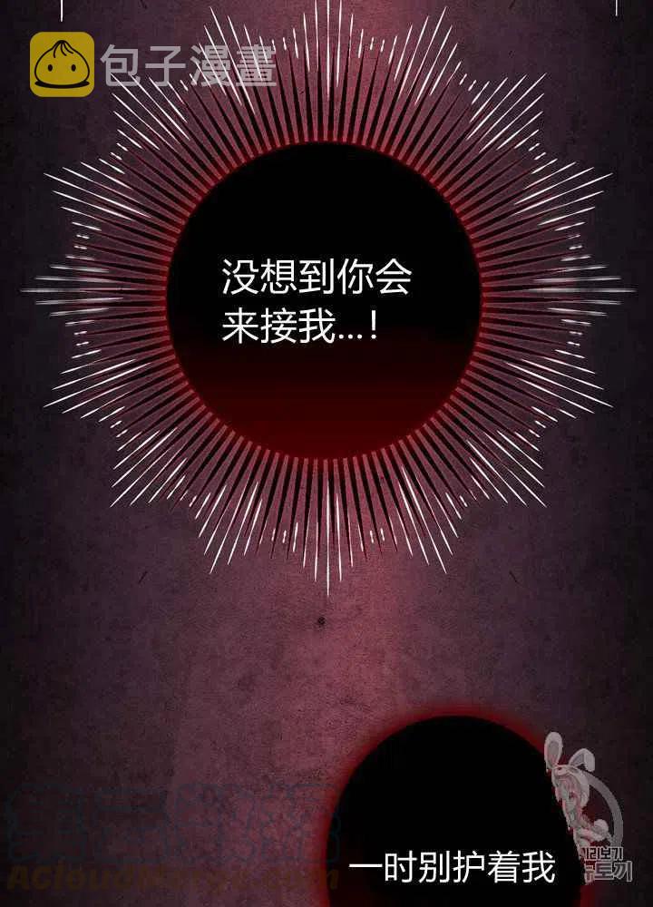 第15话21
