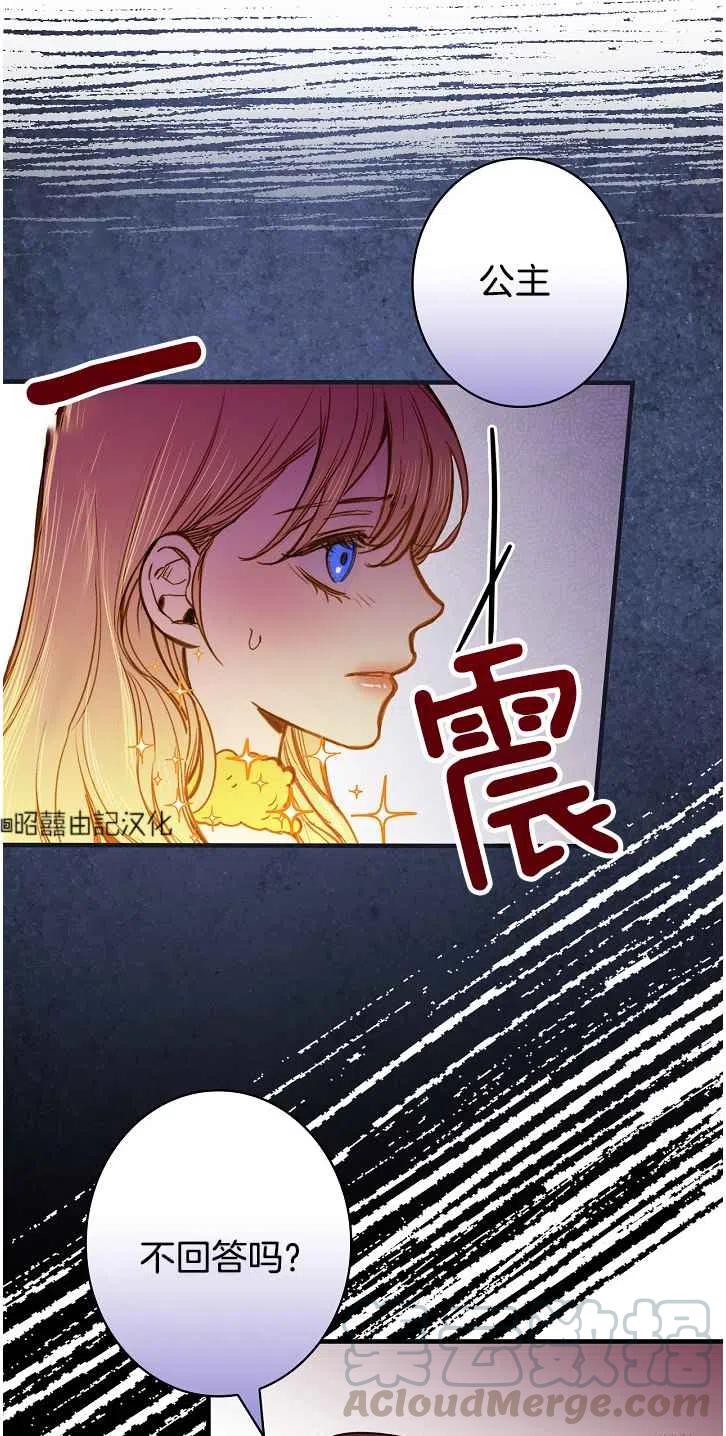第37话27