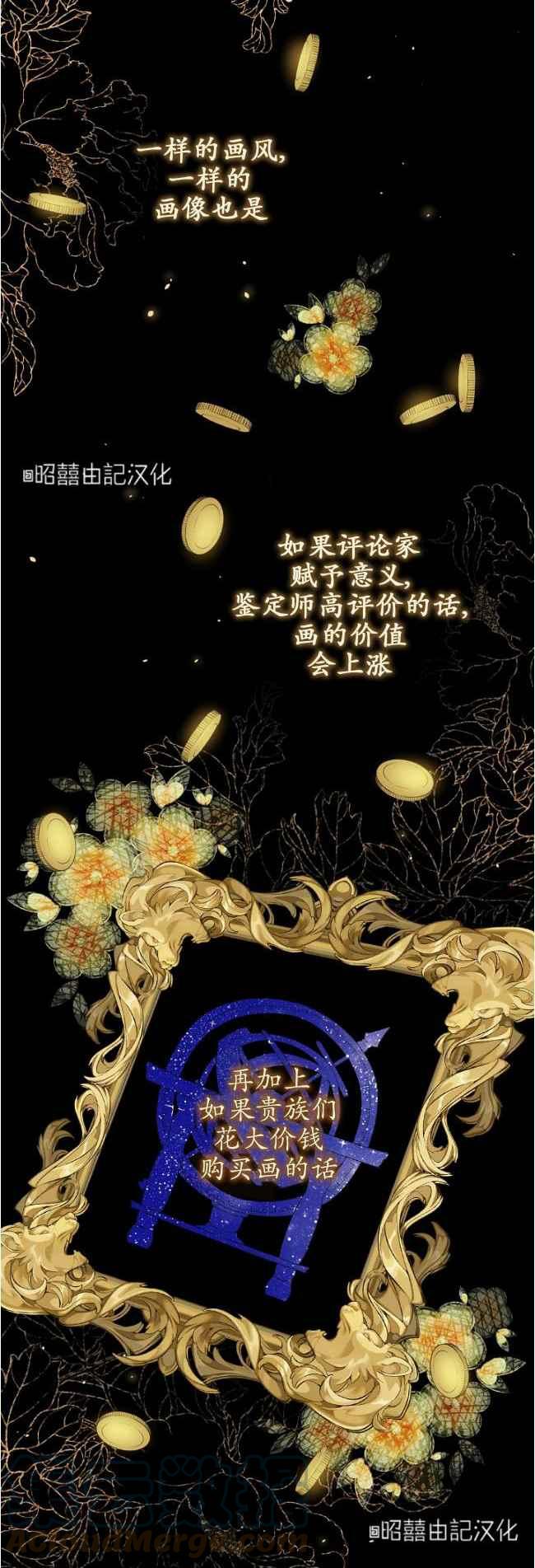 第60话完结12