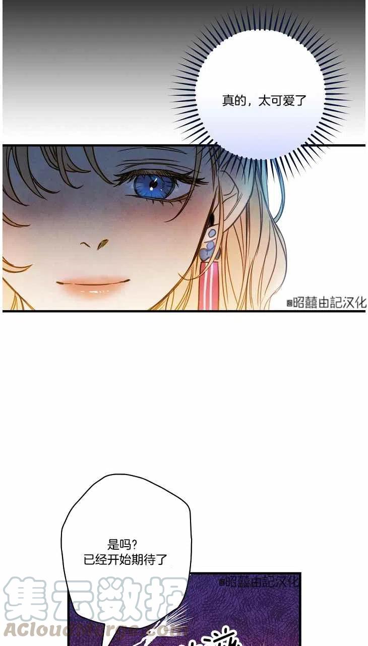 第40话52