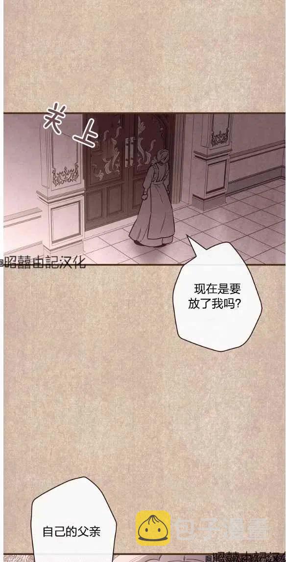 第47话35
