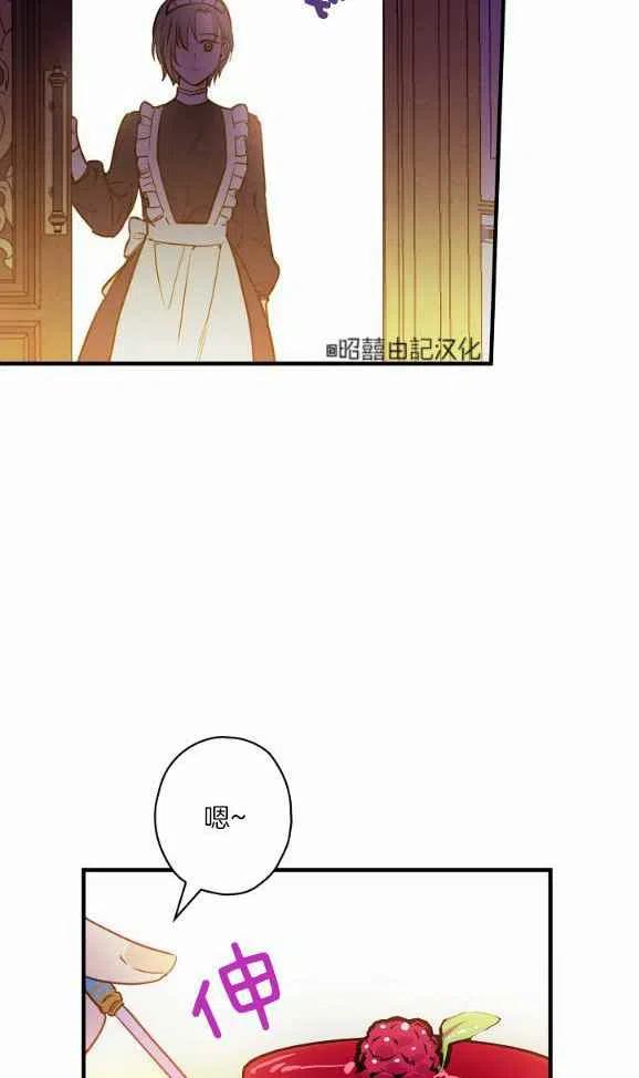 第46话17
