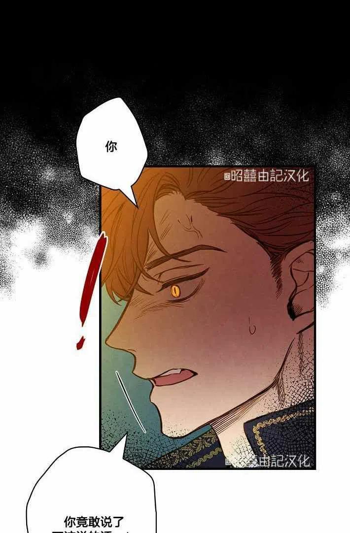第41话50