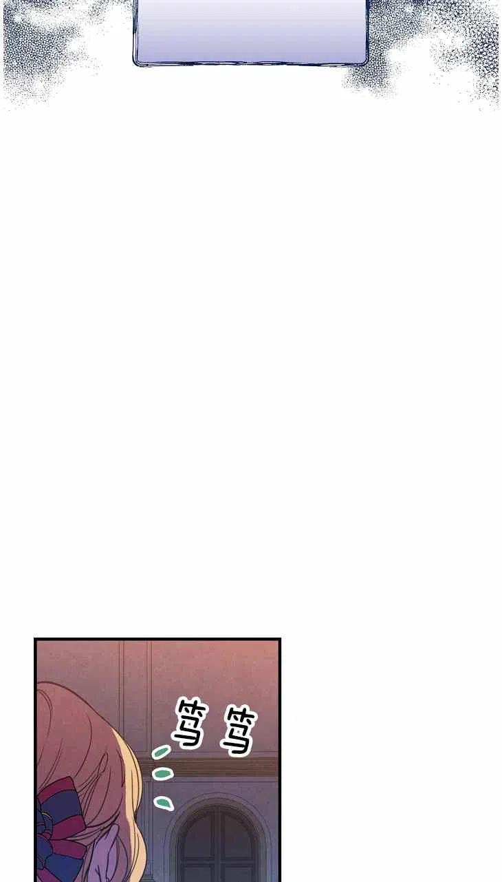 第40话4